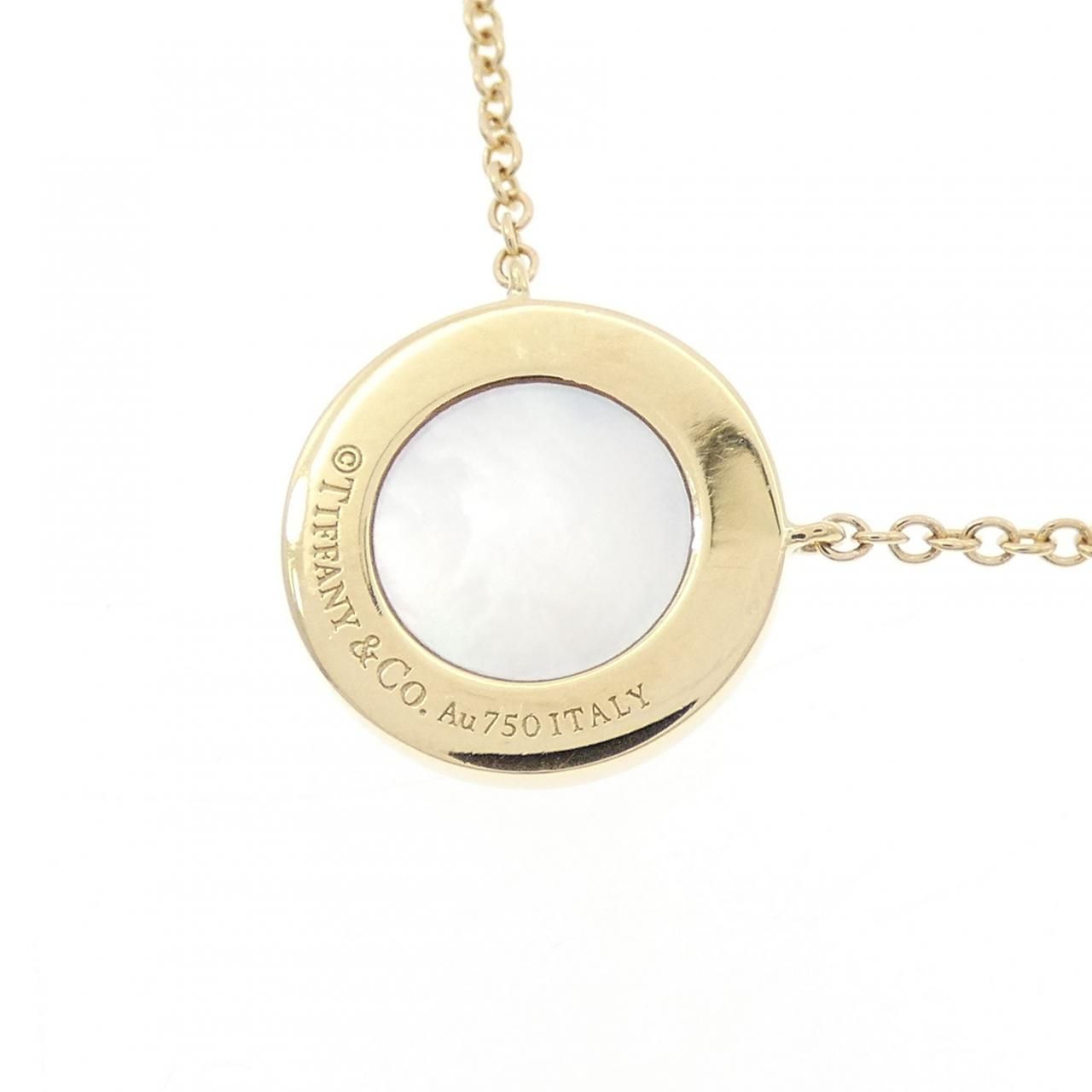 Tiffany & Co T Circle Necklace — view 4