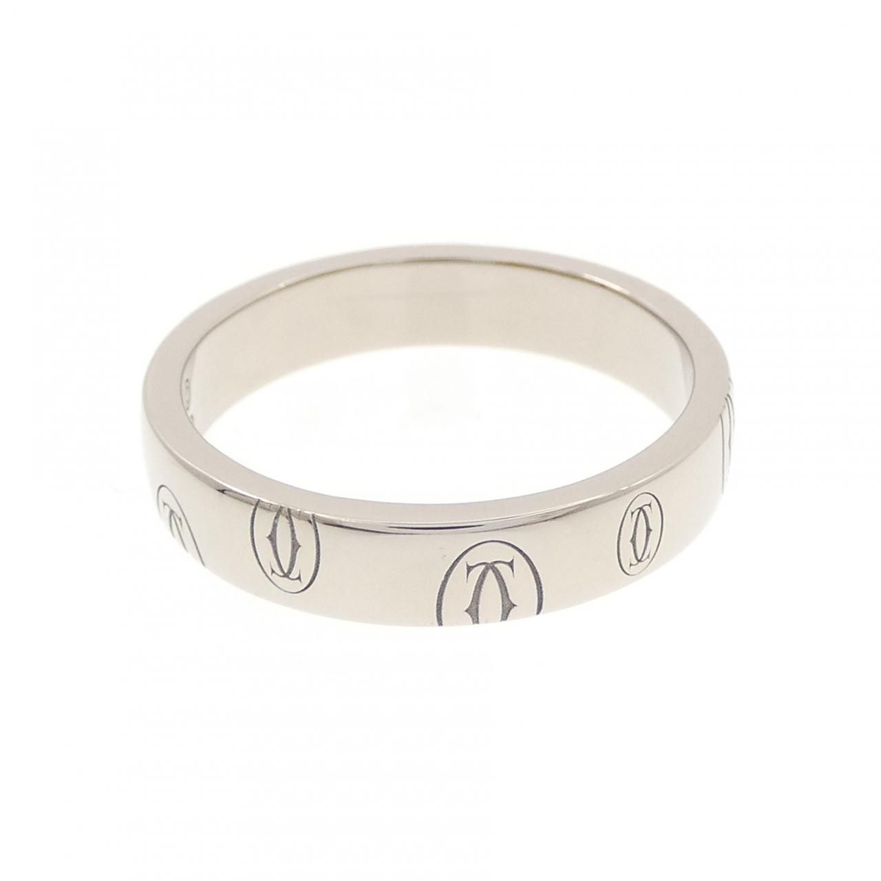 Cartier Happy Birthday Ring — view 2