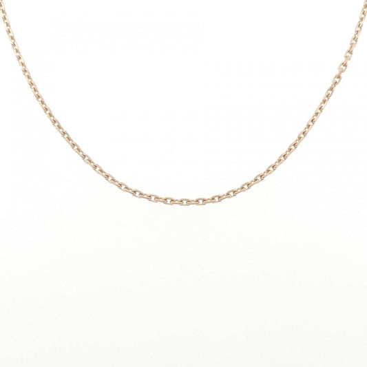 Cartier Forsa Chain Necklace