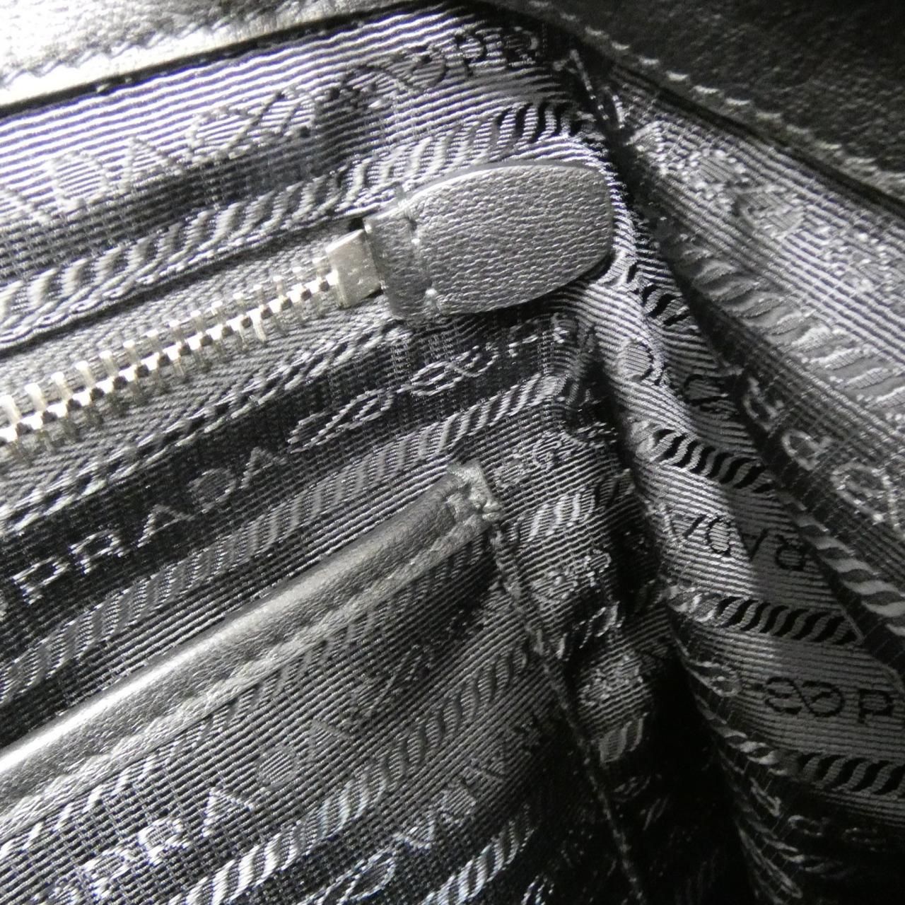 Prada Backpack Silver — view 8