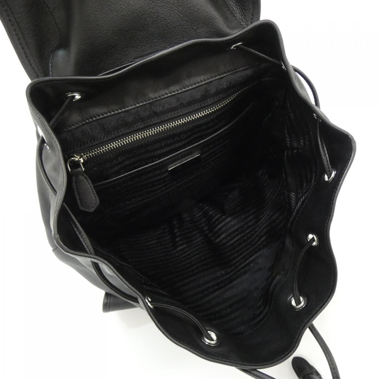 Prada Backpack Silver — view 7