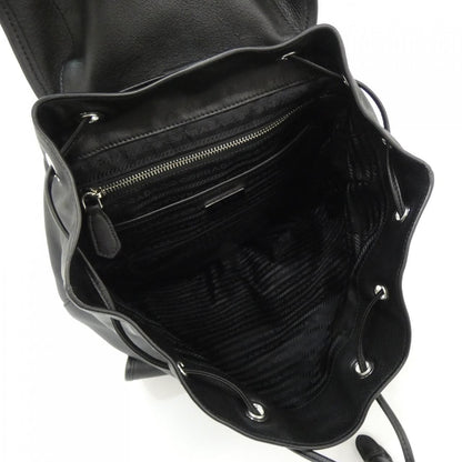 Prada Backpack Silver — view 7