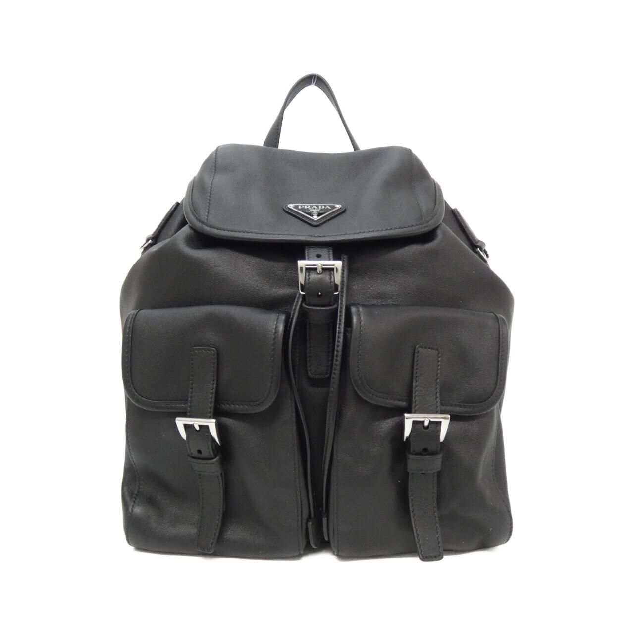 Prada Backpack Silver