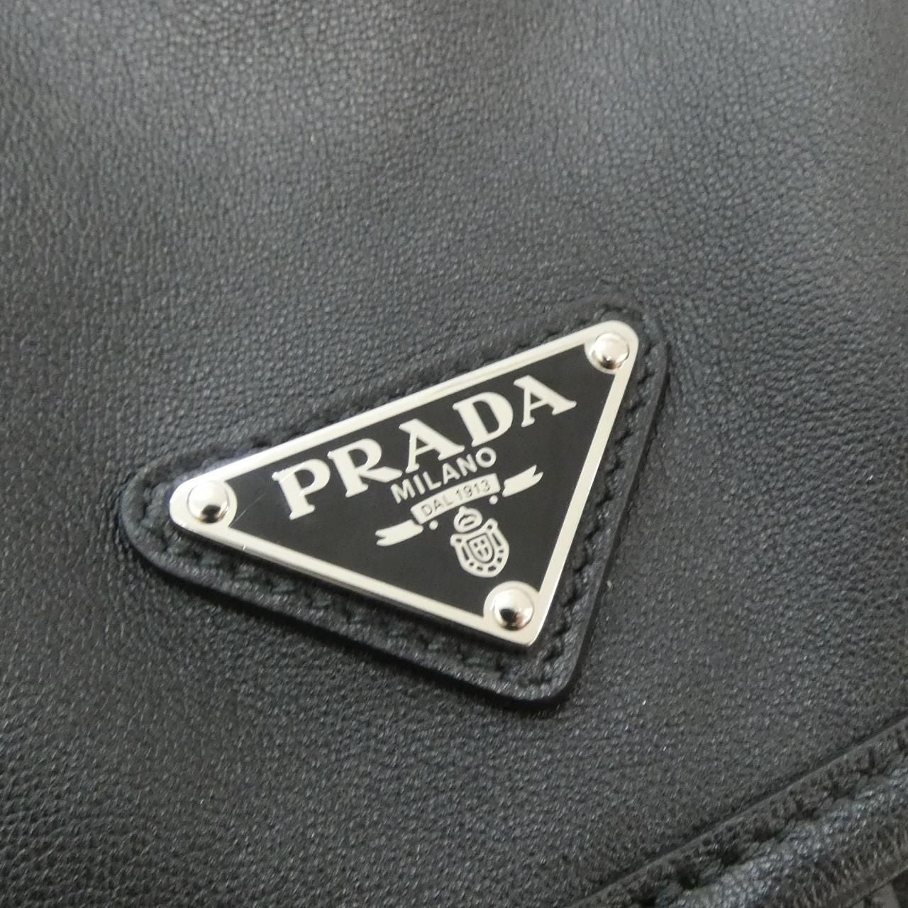 Prada Backpack Silver — view 5