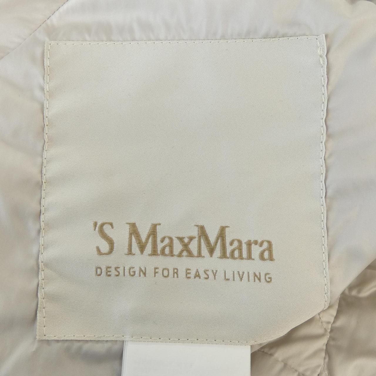 Max Mara S 'S Down Coat — view 4