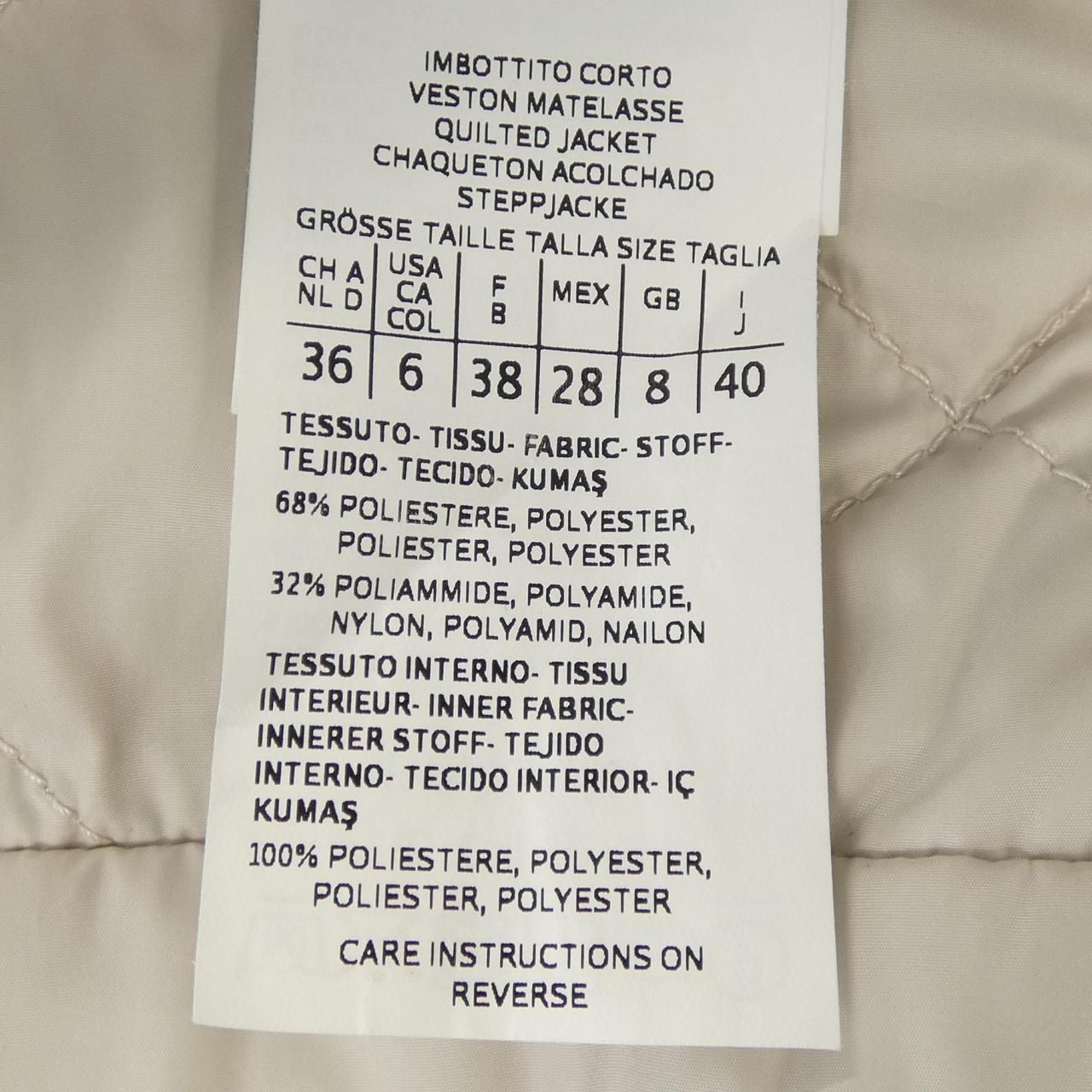 Max Mara S 'S Down Coat — view 3