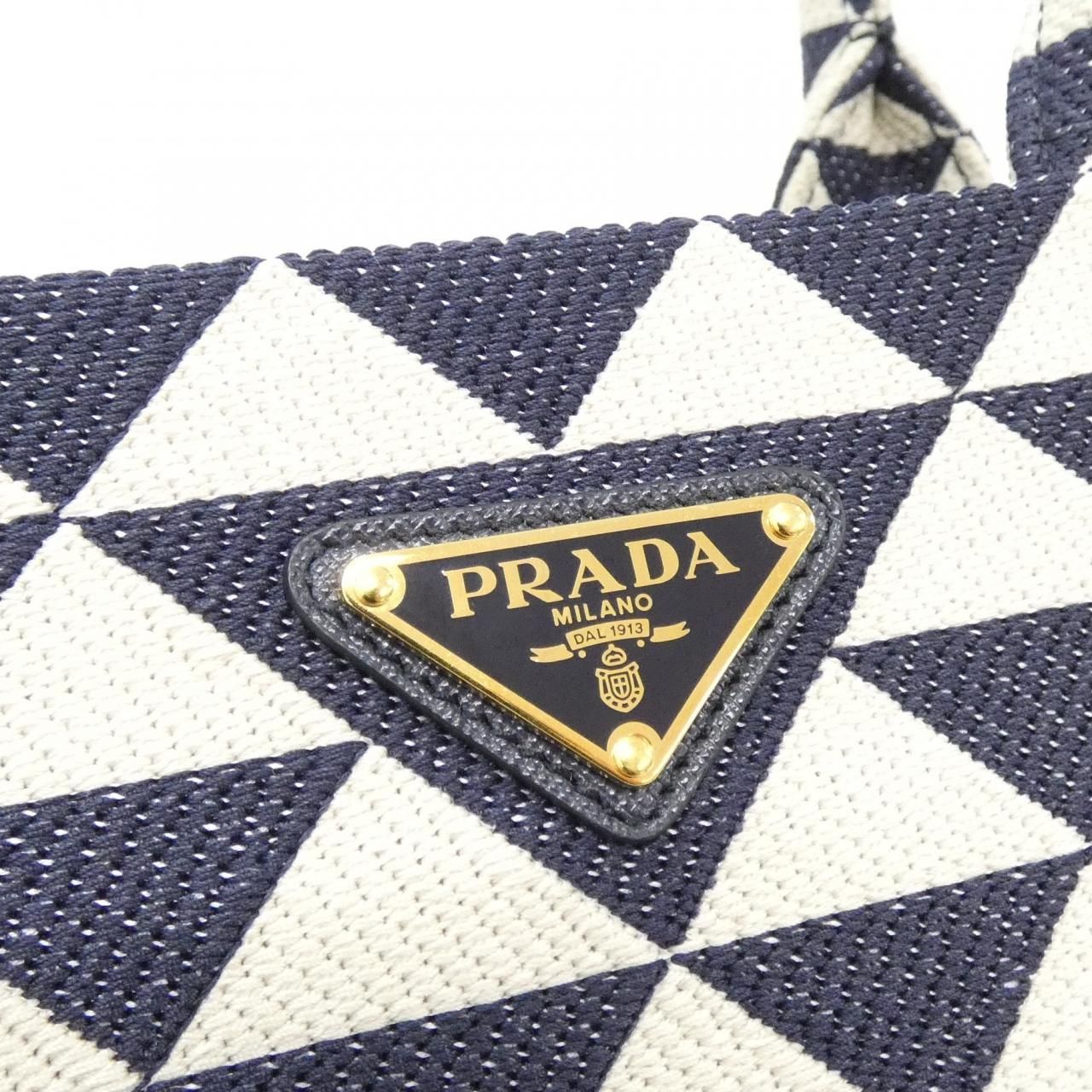 Prada Bag Handbag Gold — view 5