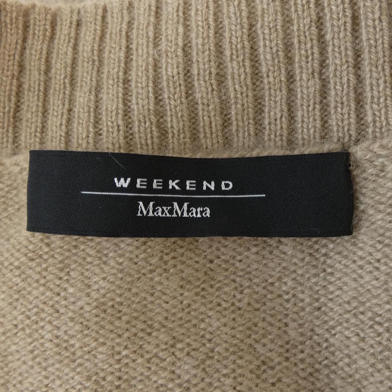 Max Mara Weekend Cardigan — view 4