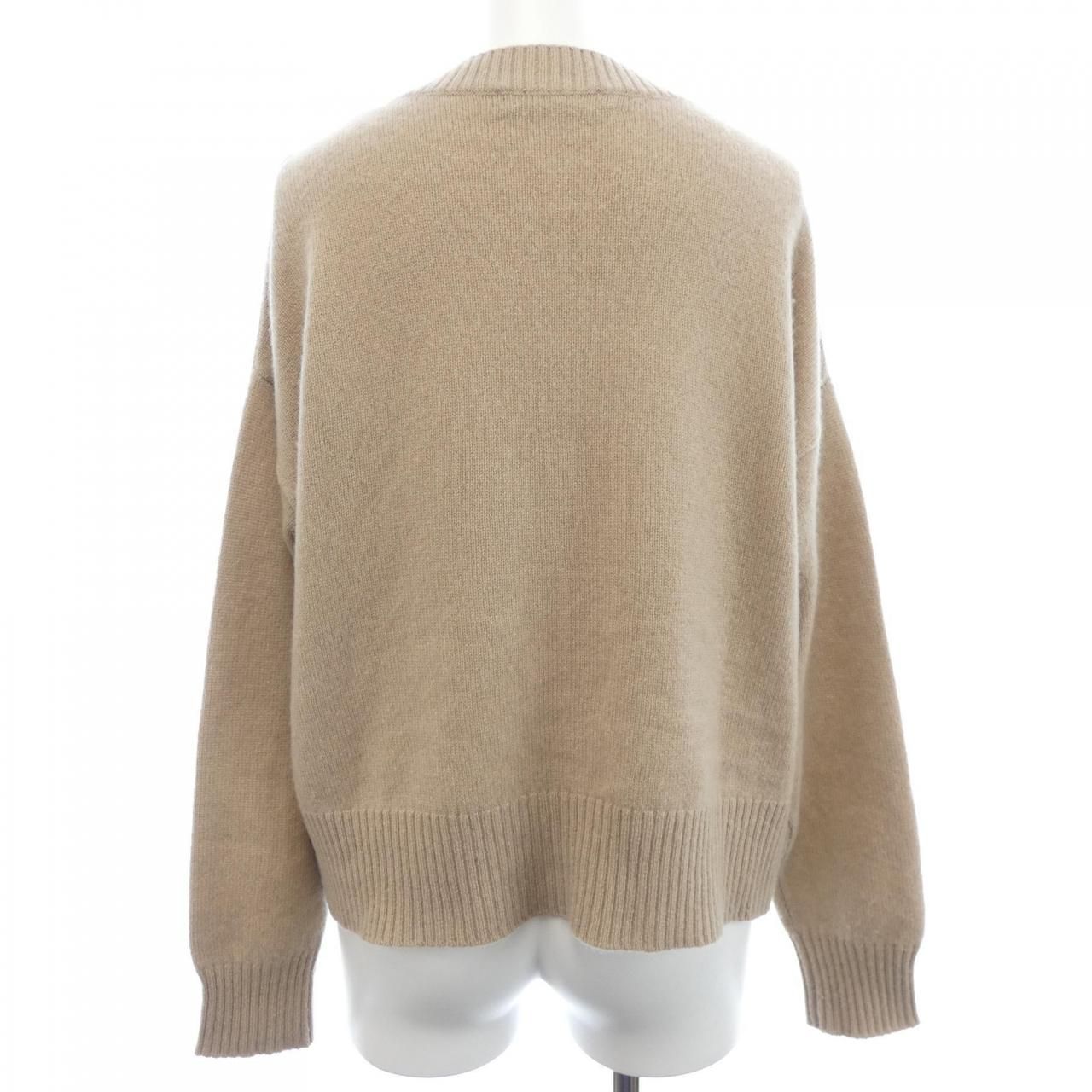 Max Mara Weekend Cardigan — view 2