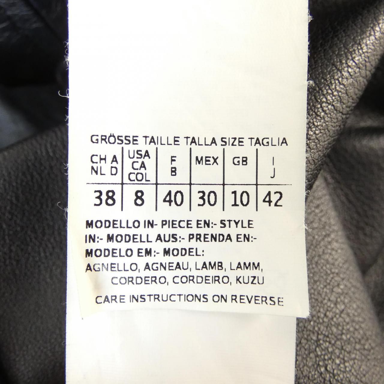 Max Mara S 'S Leather Coat — view 3
