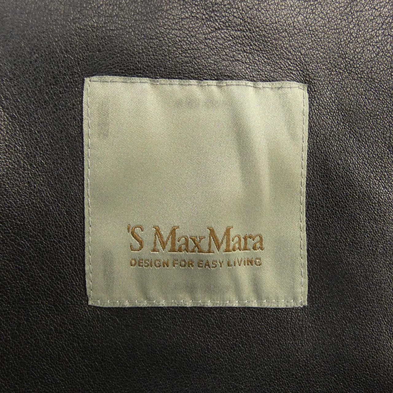 Max Mara S 'S Leather Coat — view 4