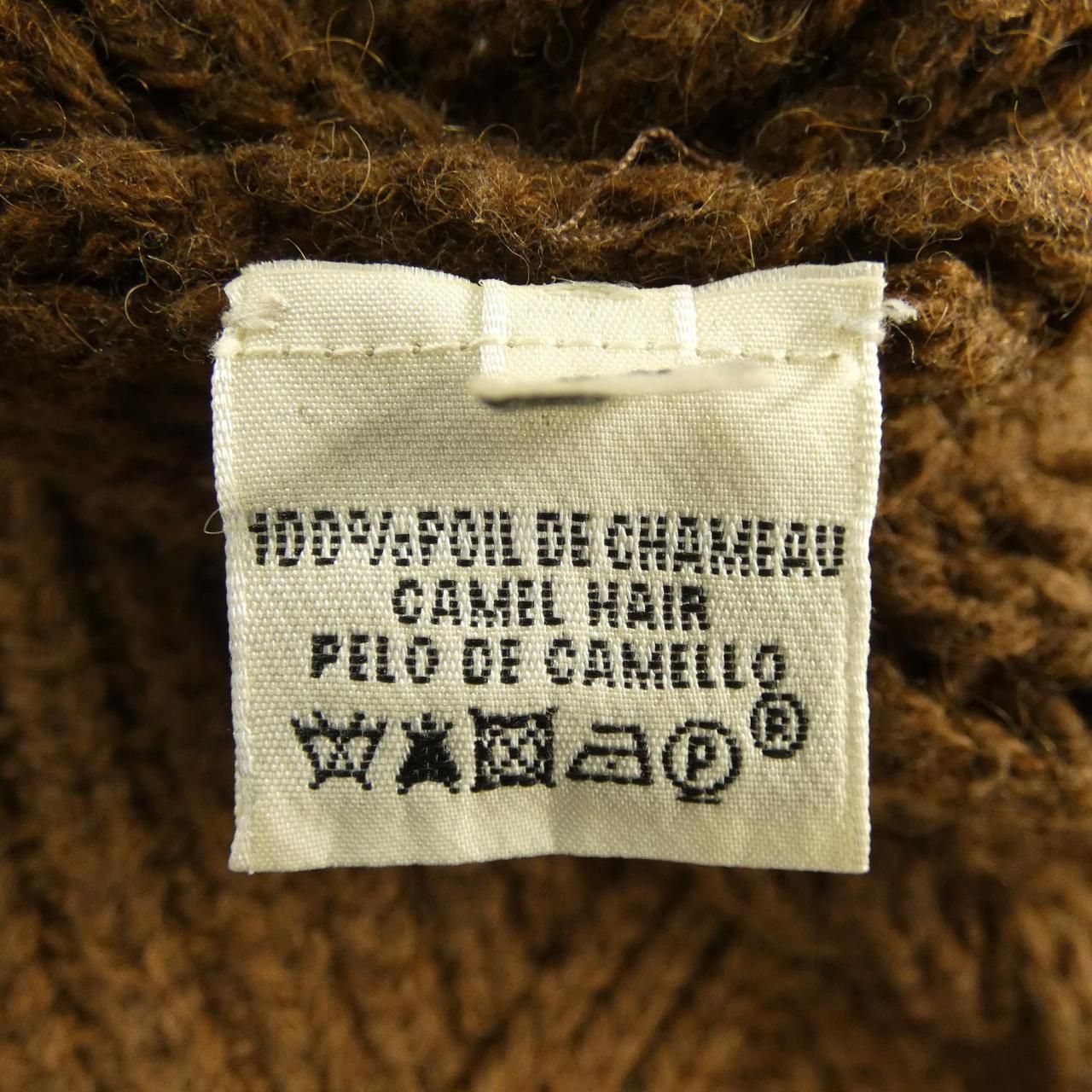 Hermes Knit Sweater Brown — view 3