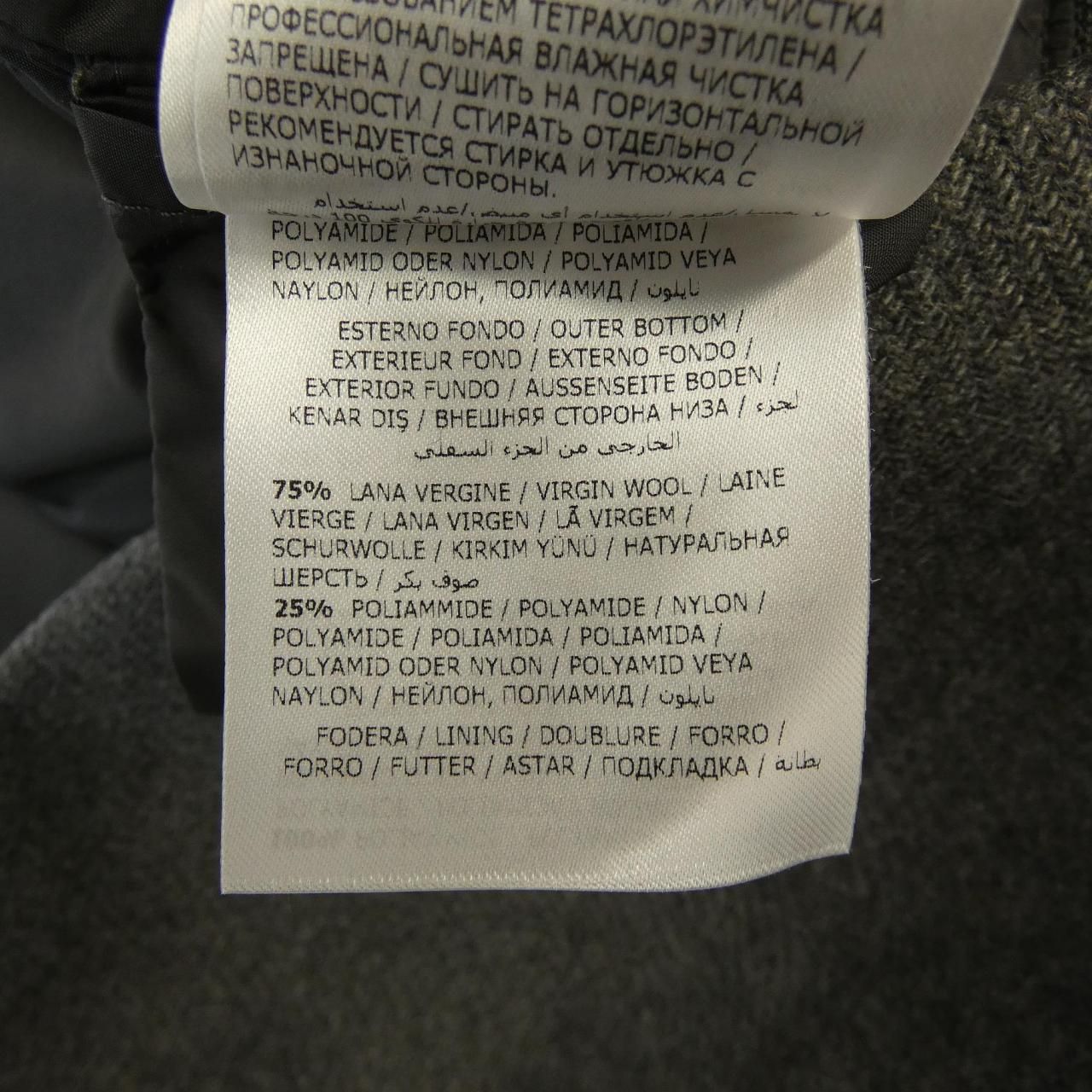 Moncler Phemia Down Vest — view 3