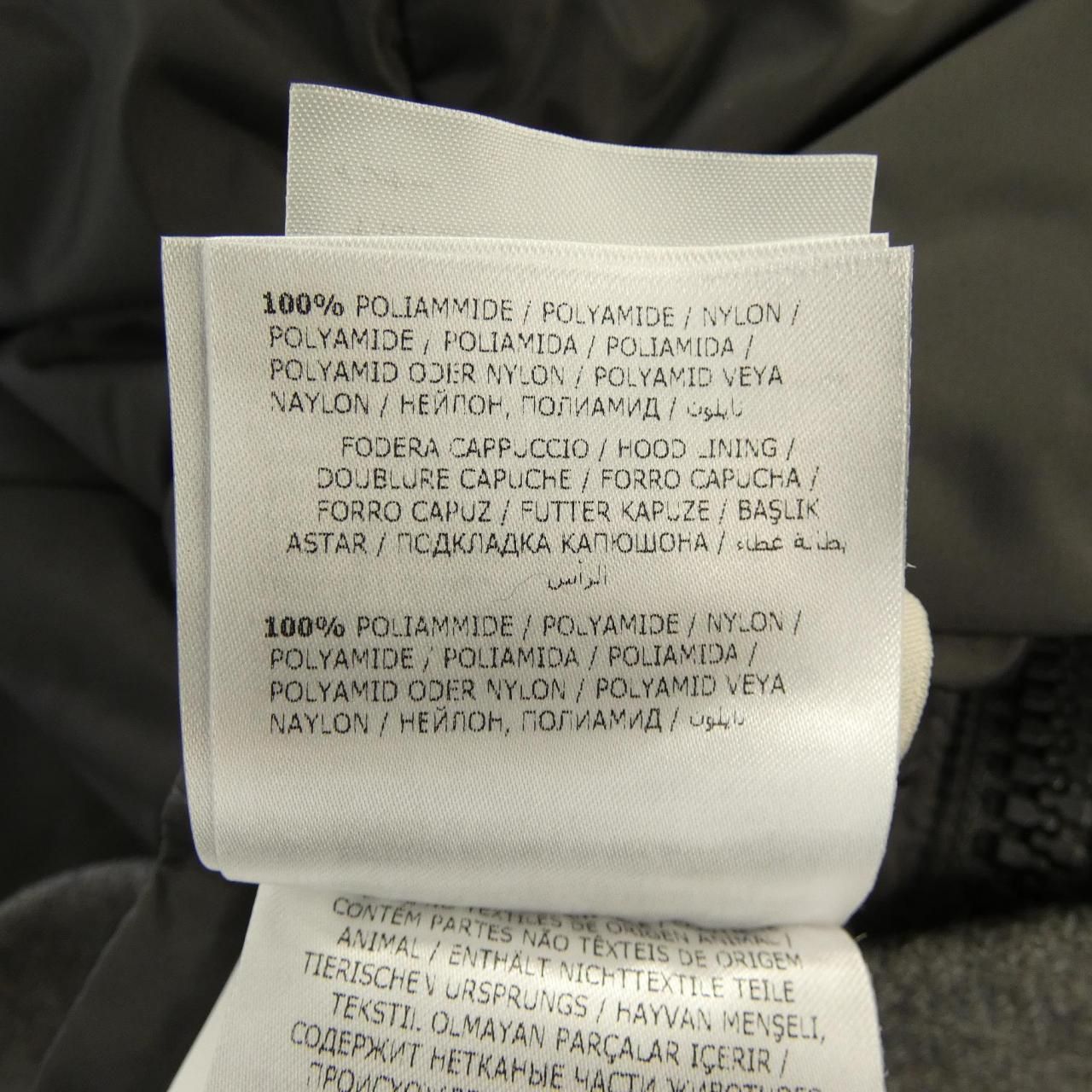 Moncler Phemia Down Vest — view 4