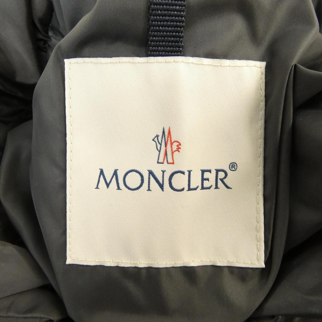 Moncler Phemia Down Vest — view 6