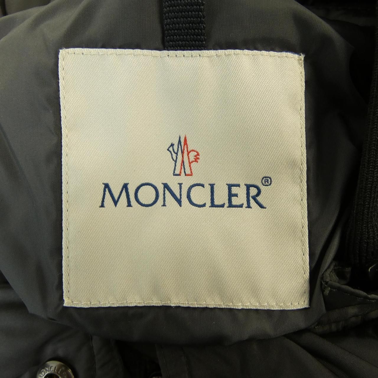 Moncler Bourg Down Jacket — view 5