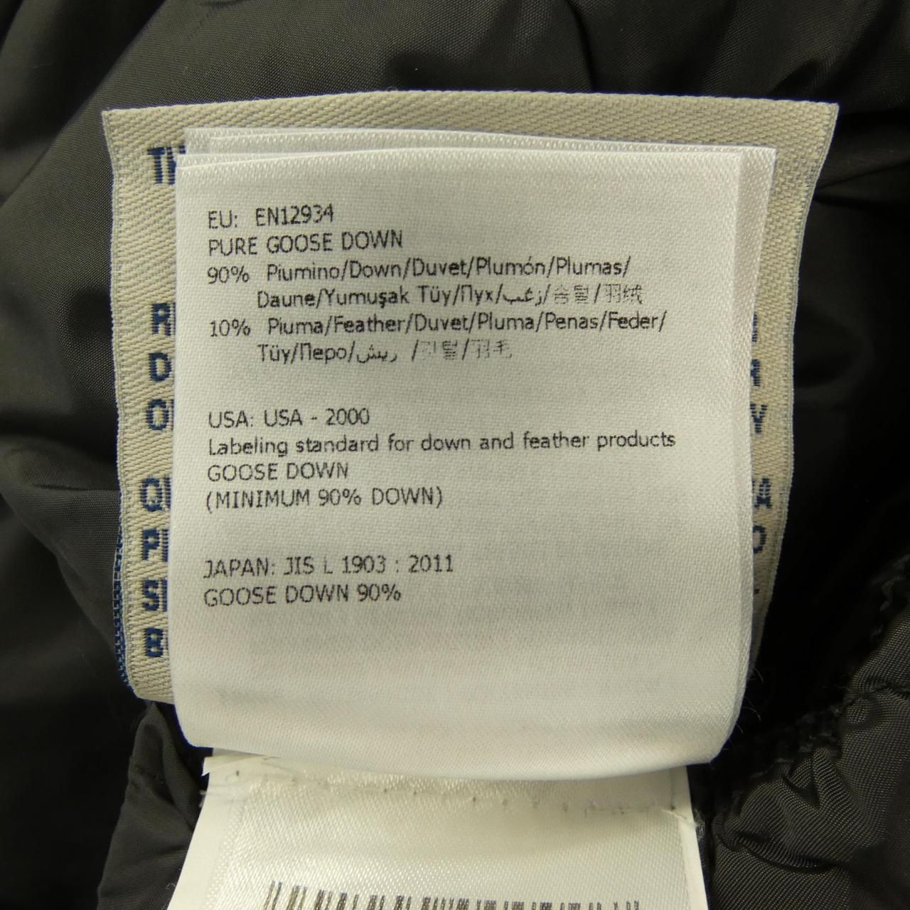 Moncler Bourg Down Jacket — view 4