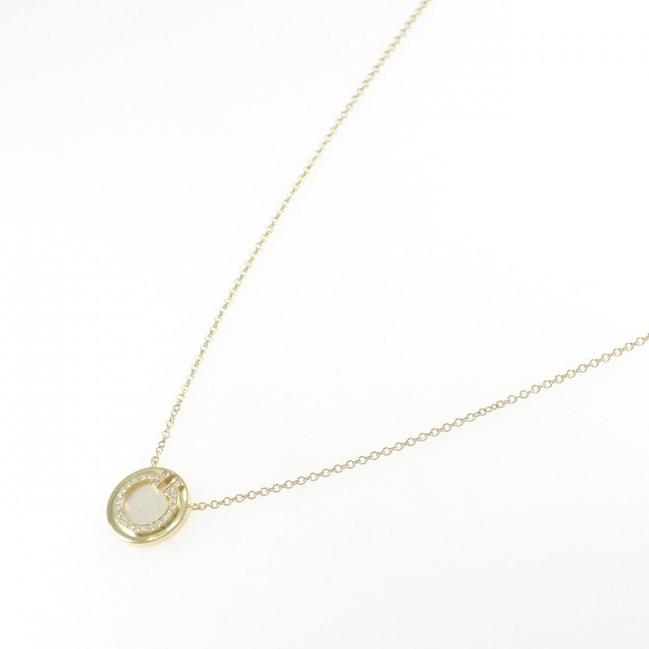 Tiffany & Co T Circle Necklace — view 2