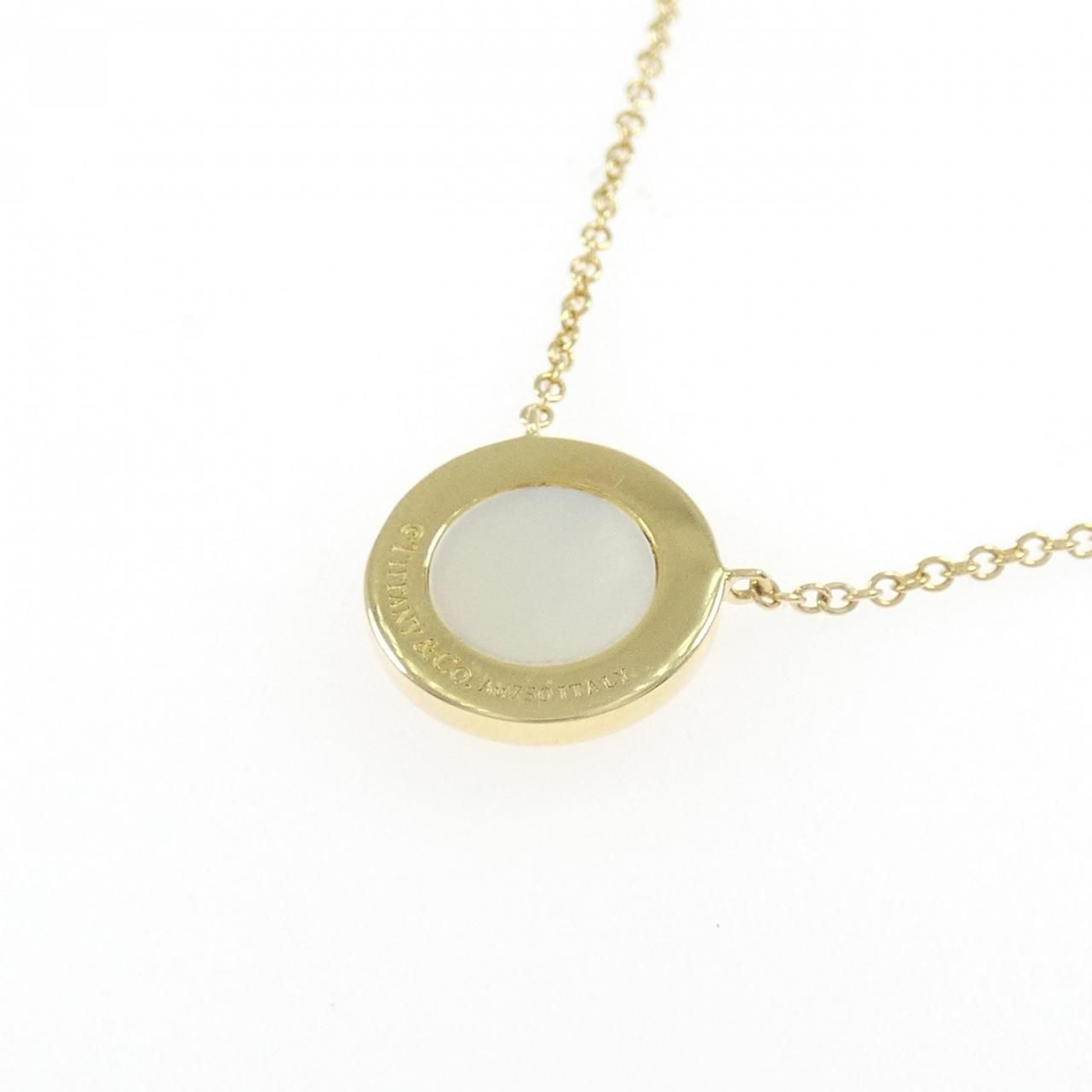Tiffany & Co T Circle Necklace — view 4