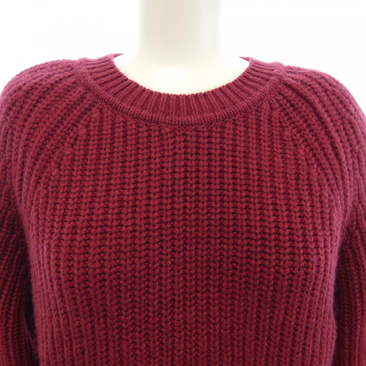 Fendi Knit Sweater — view 6