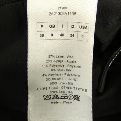 Dior Skirt Black — view 3