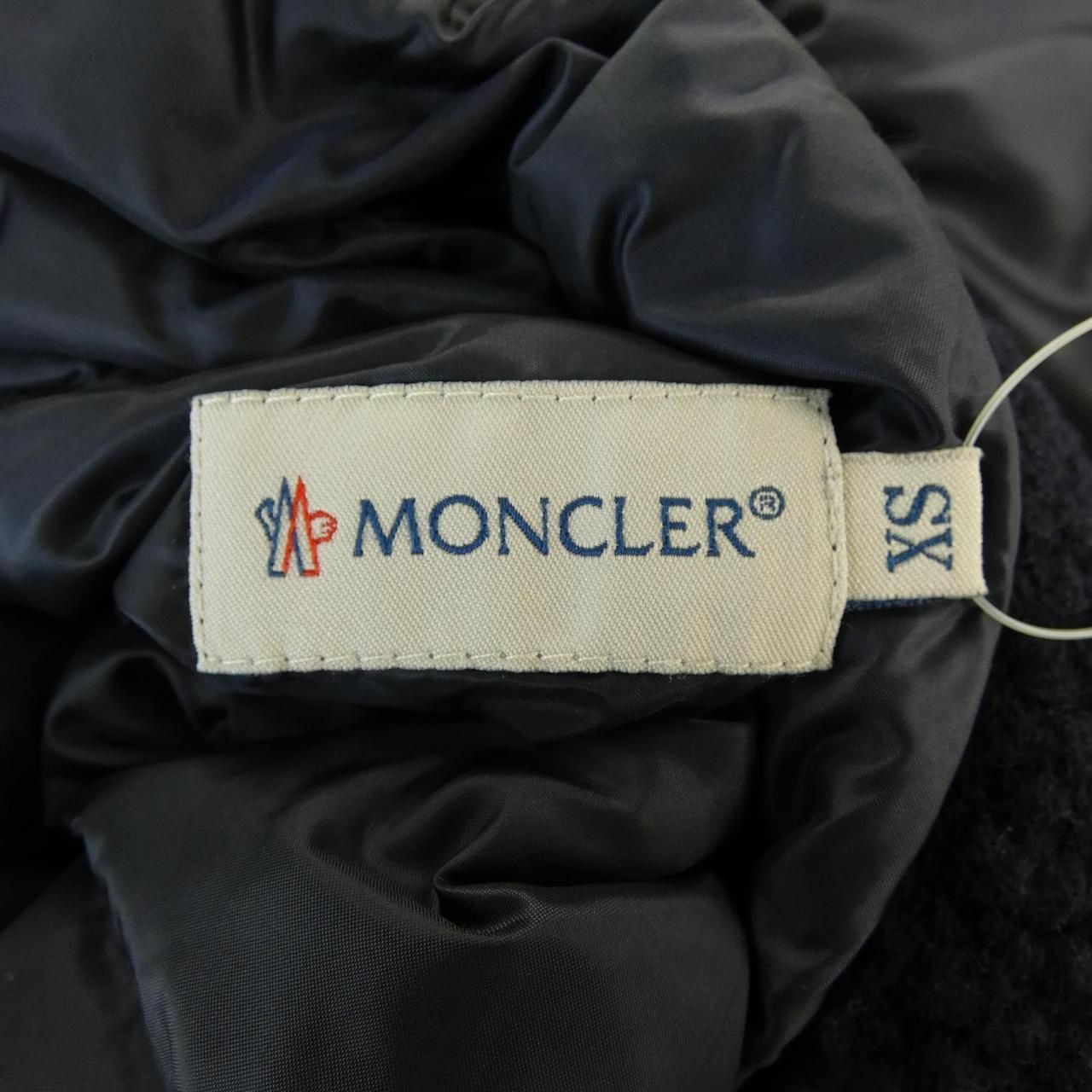 Moncler Down Jacket Navy — view 5