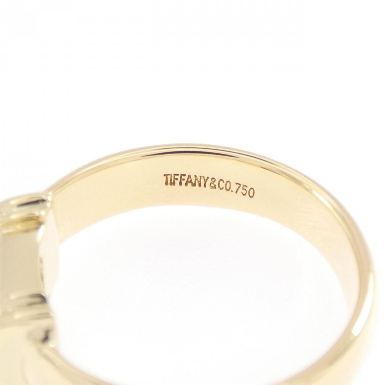 Tiffany & Co Ruby Ring — view 4
