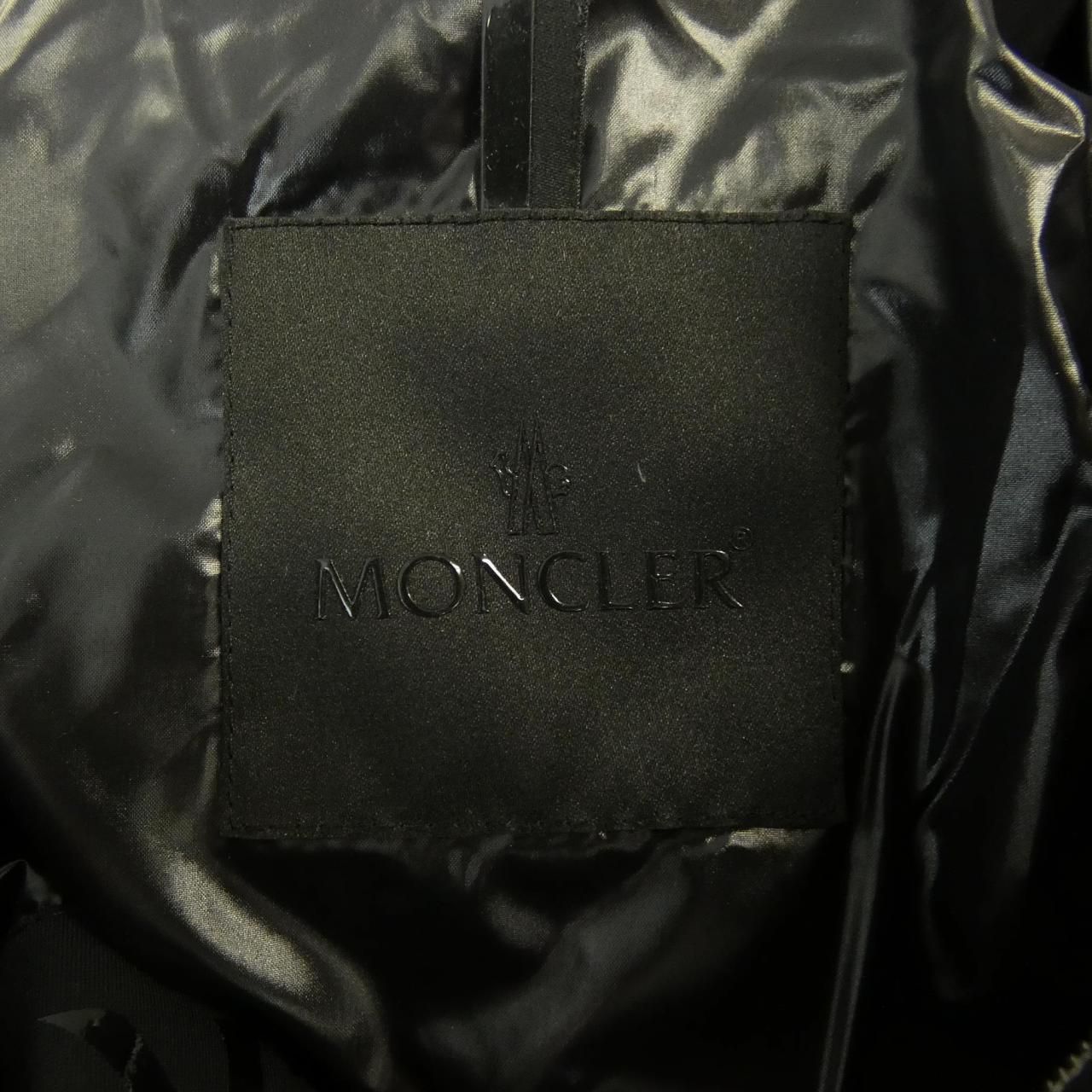Moncler Herbe Down Jacket — view 4