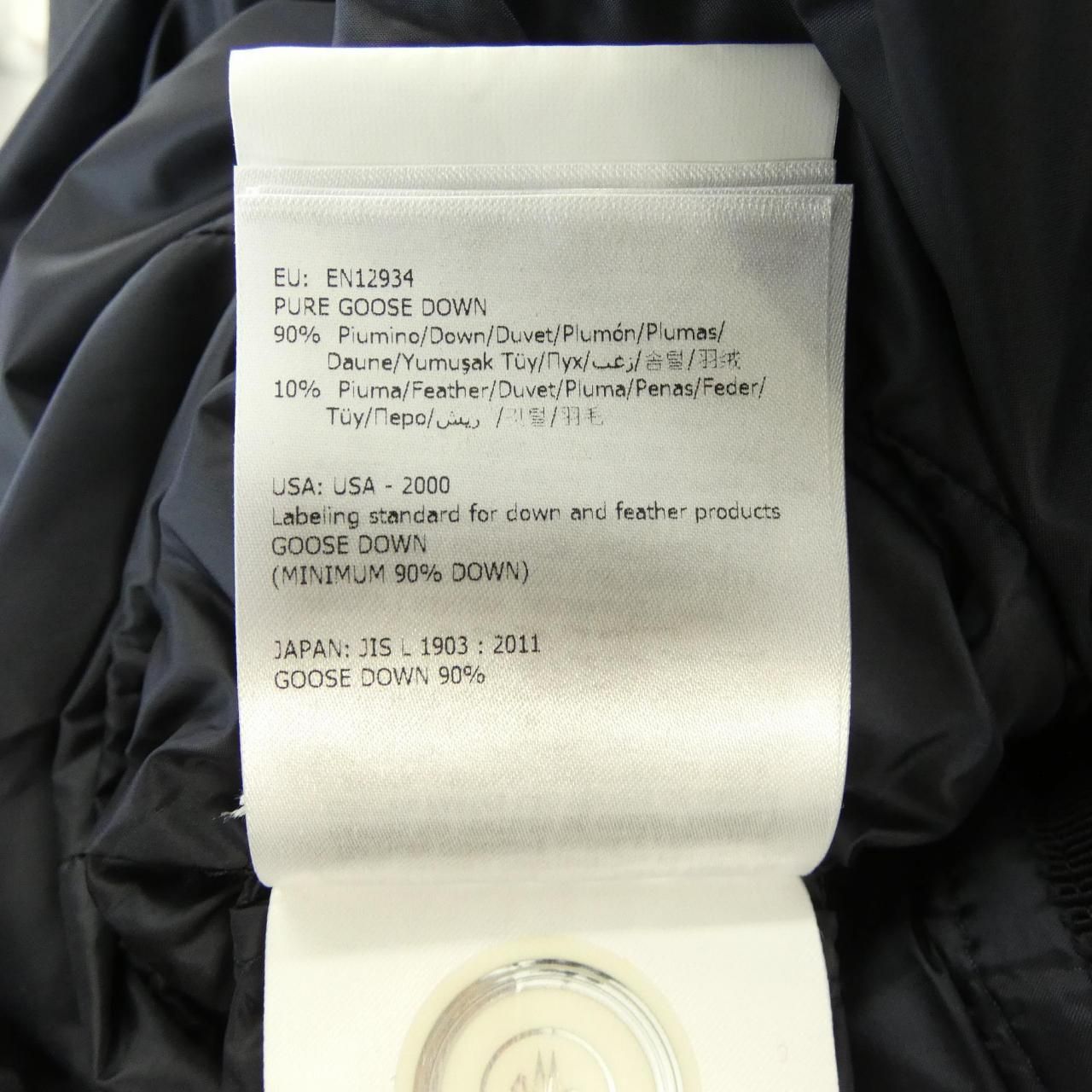 Moncler Hermine Down Coat — view 4