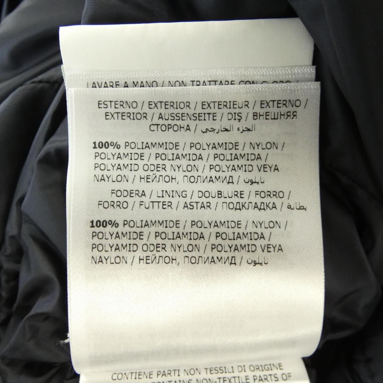 Moncler Hermine Down Coat — view 3
