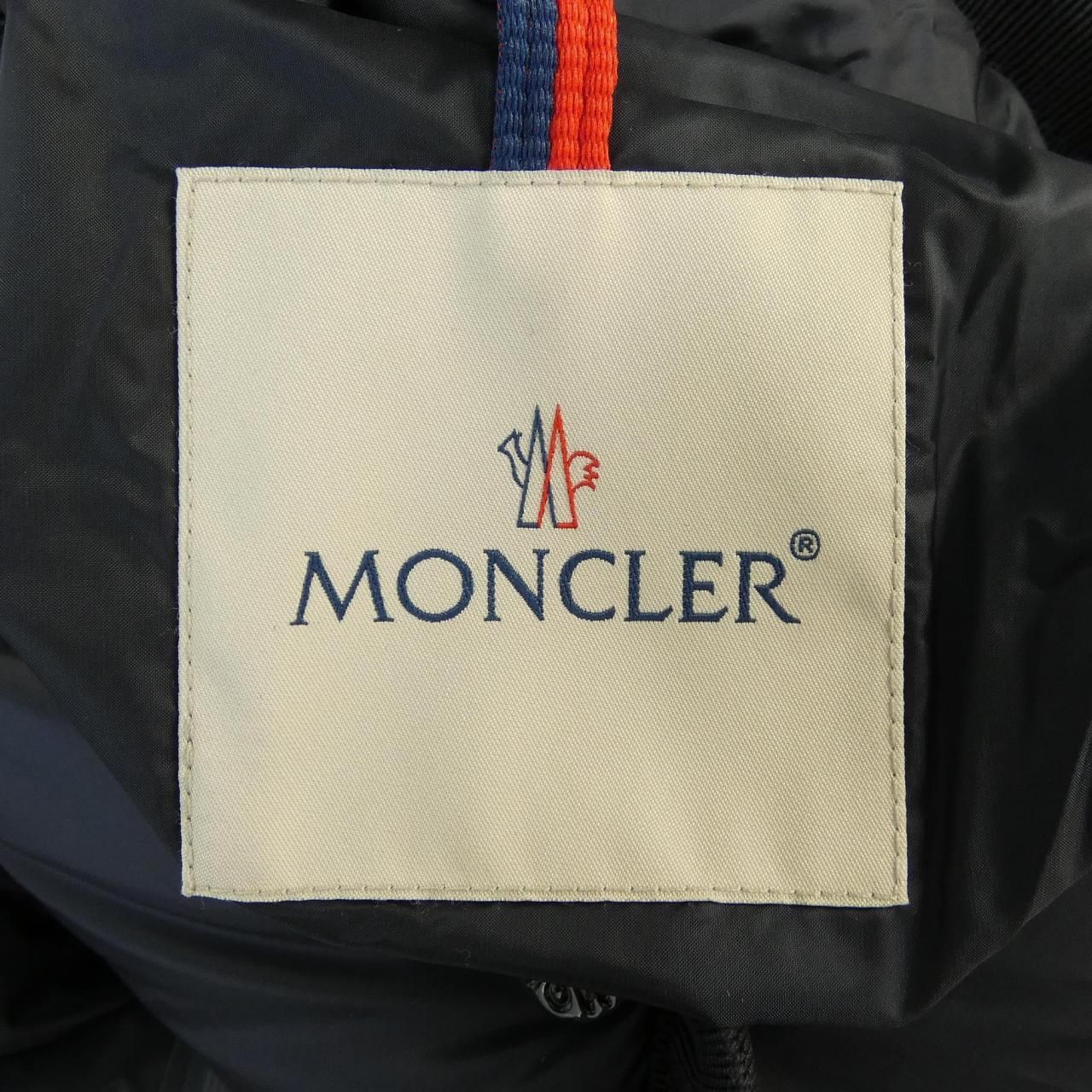 Moncler Hermine Down Coat — view 5