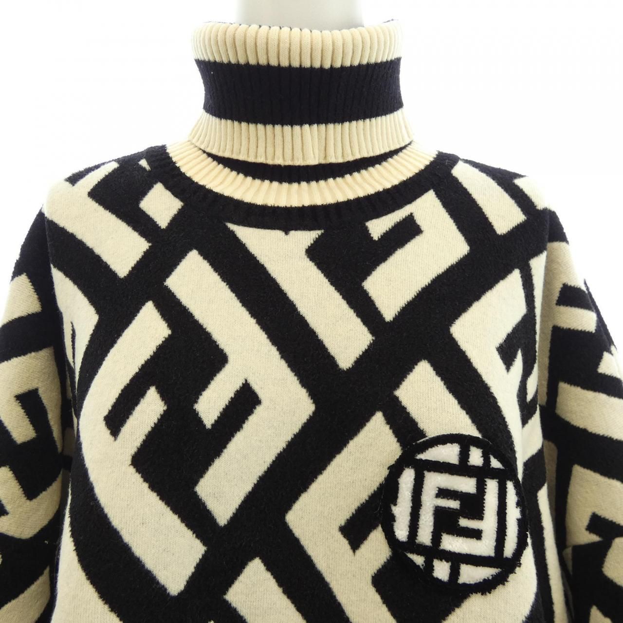 Fendi FF Motif Knit Sweater — view 5