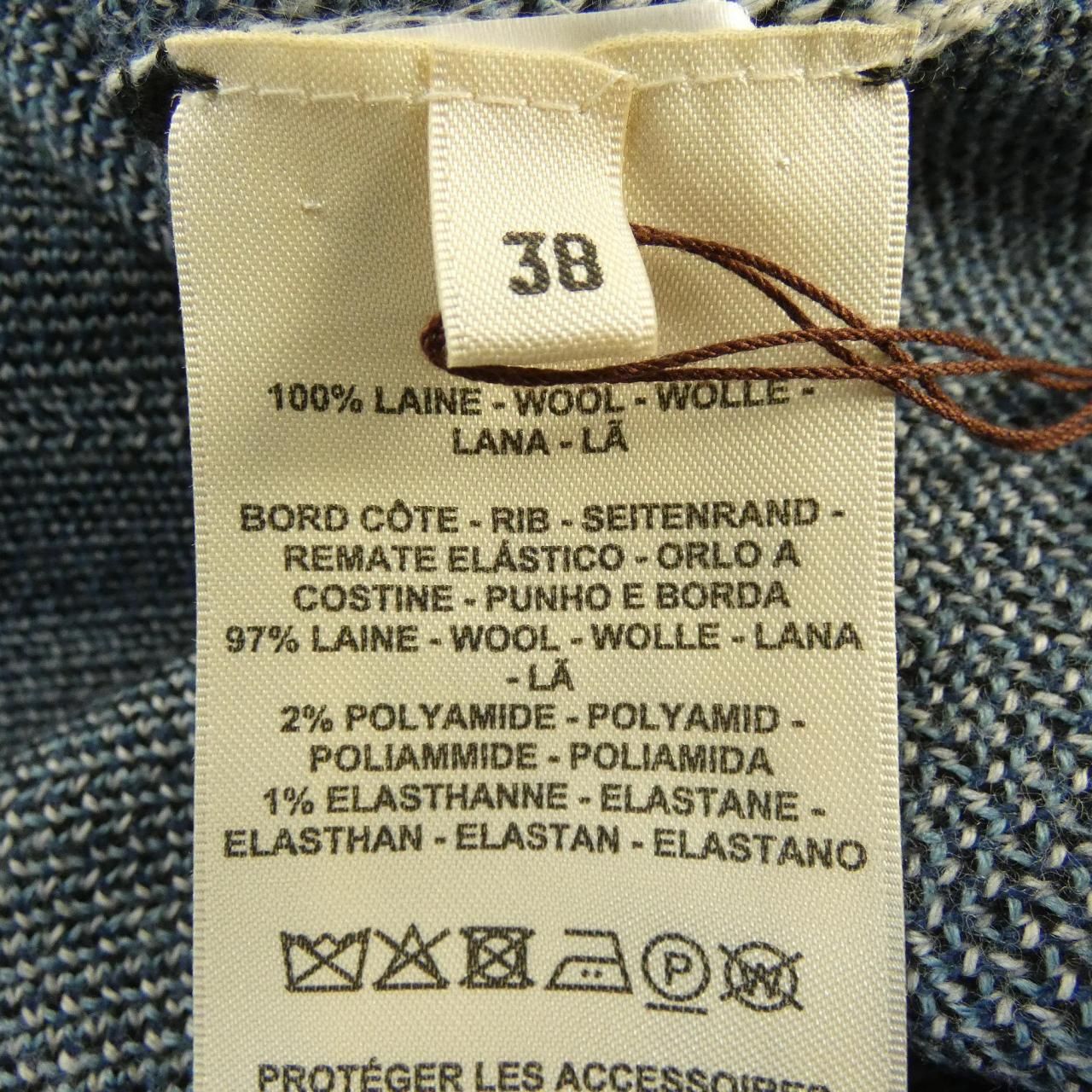 Hermes Horse Bit Cardigan — view 3
