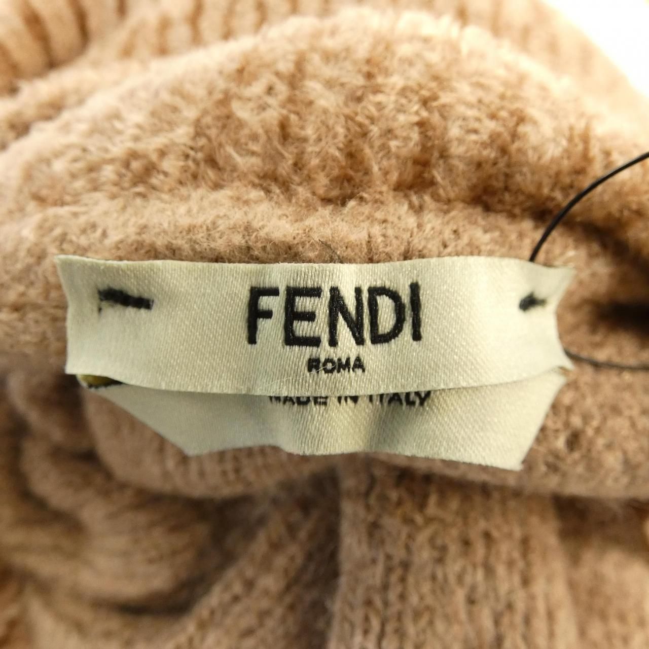 Fendi Knit Sweater Beige — view 5