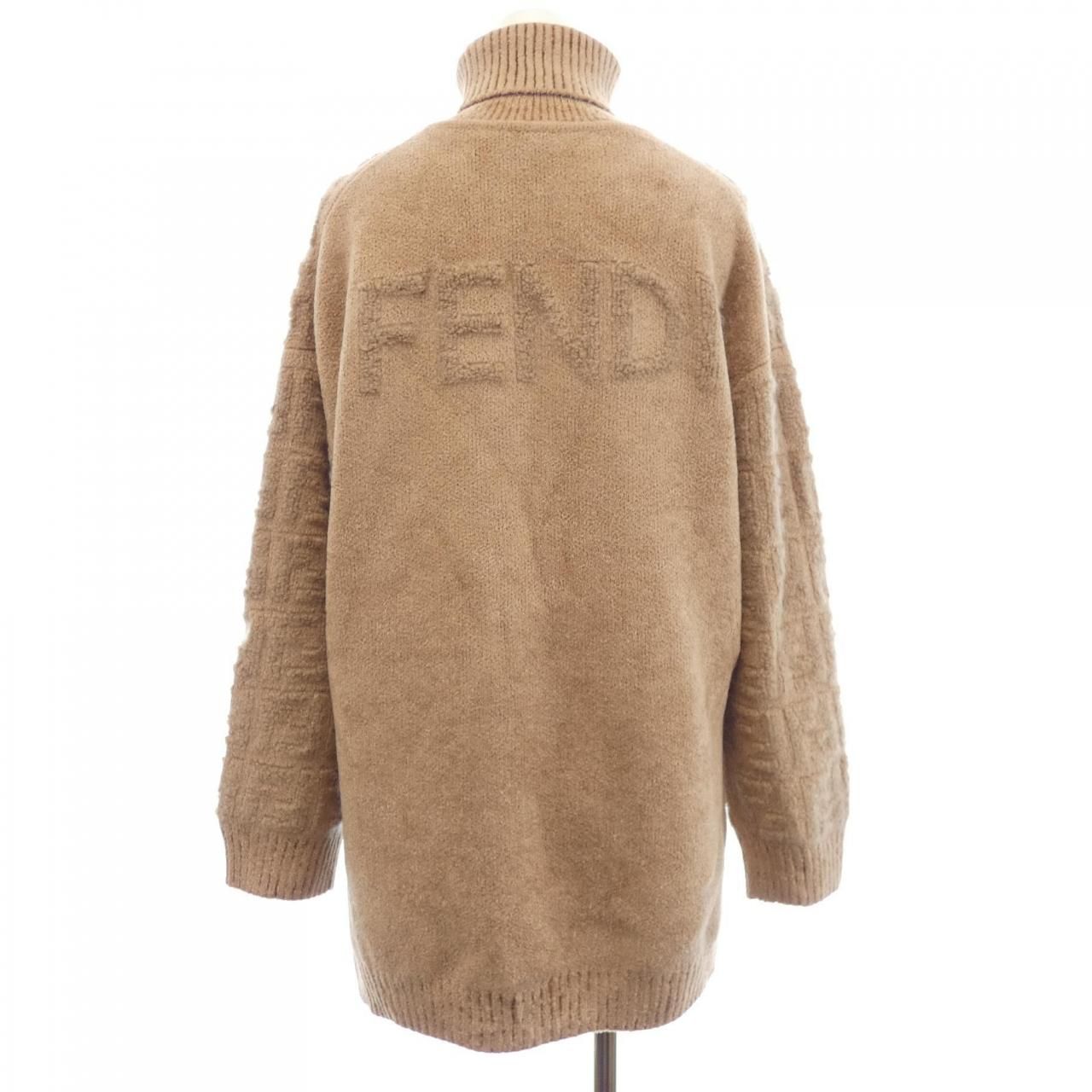 Fendi Knit Sweater Beige — view 2
