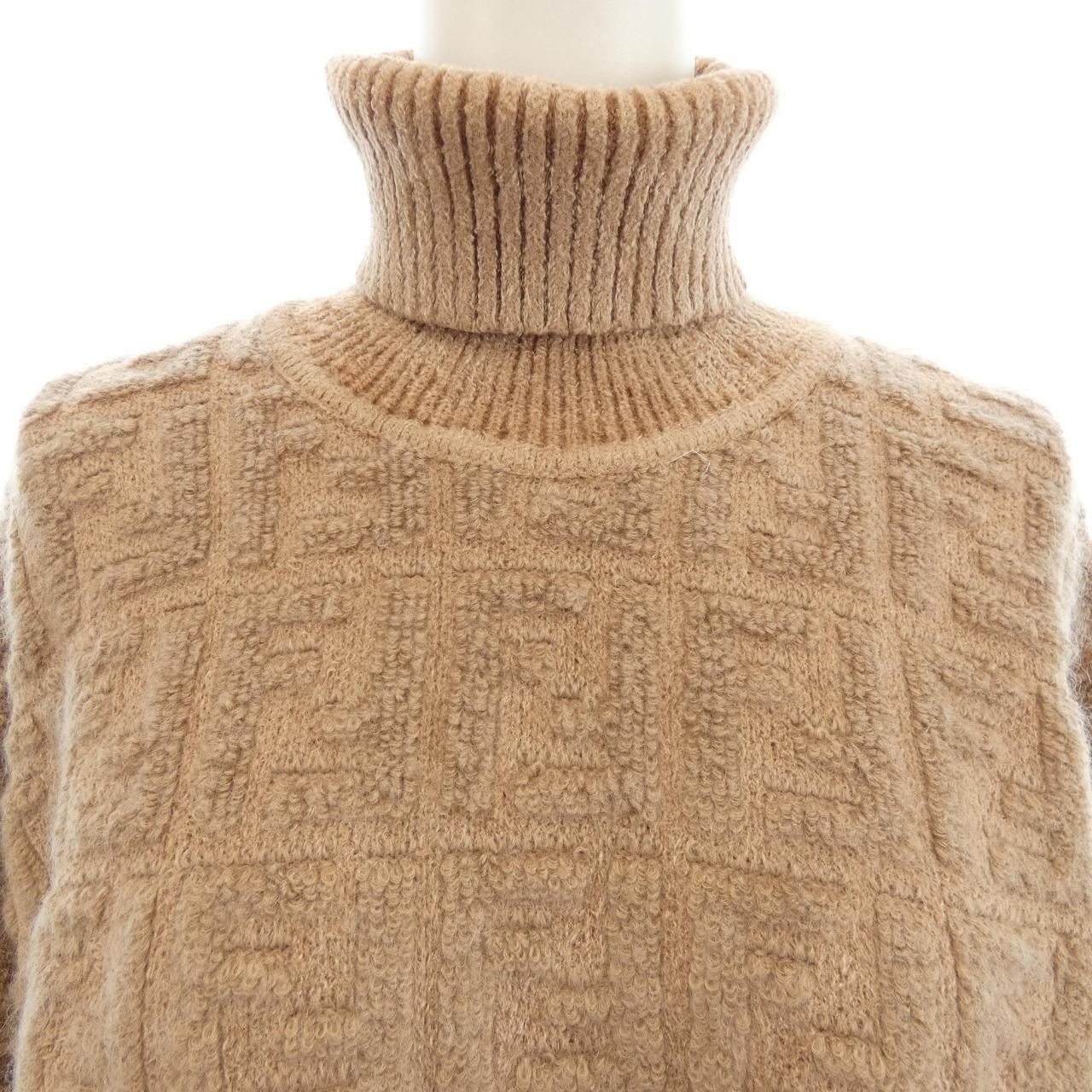 Fendi Knit Sweater Beige — view 6