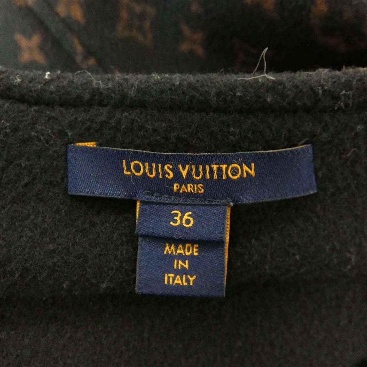 Louis Vuitton Skirt Black — view 4