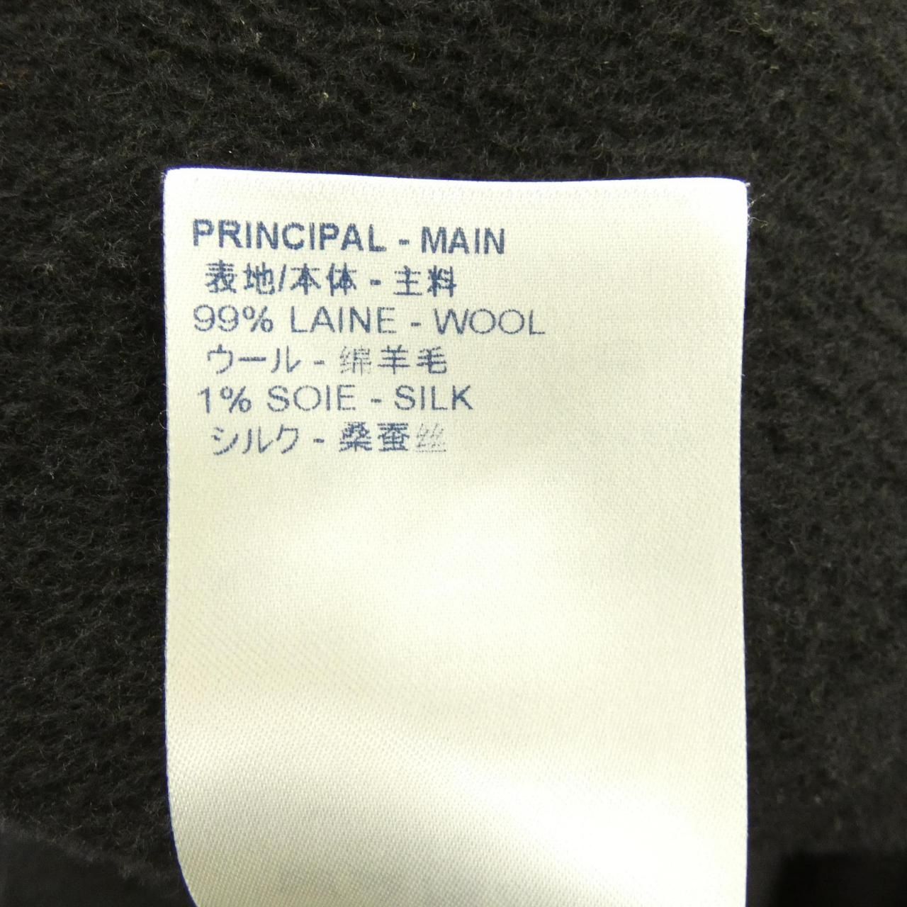 Louis Vuitton Skirt Black — view 3