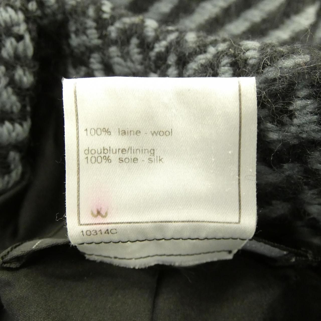 Chanel Vintage Jacket Black — view 3