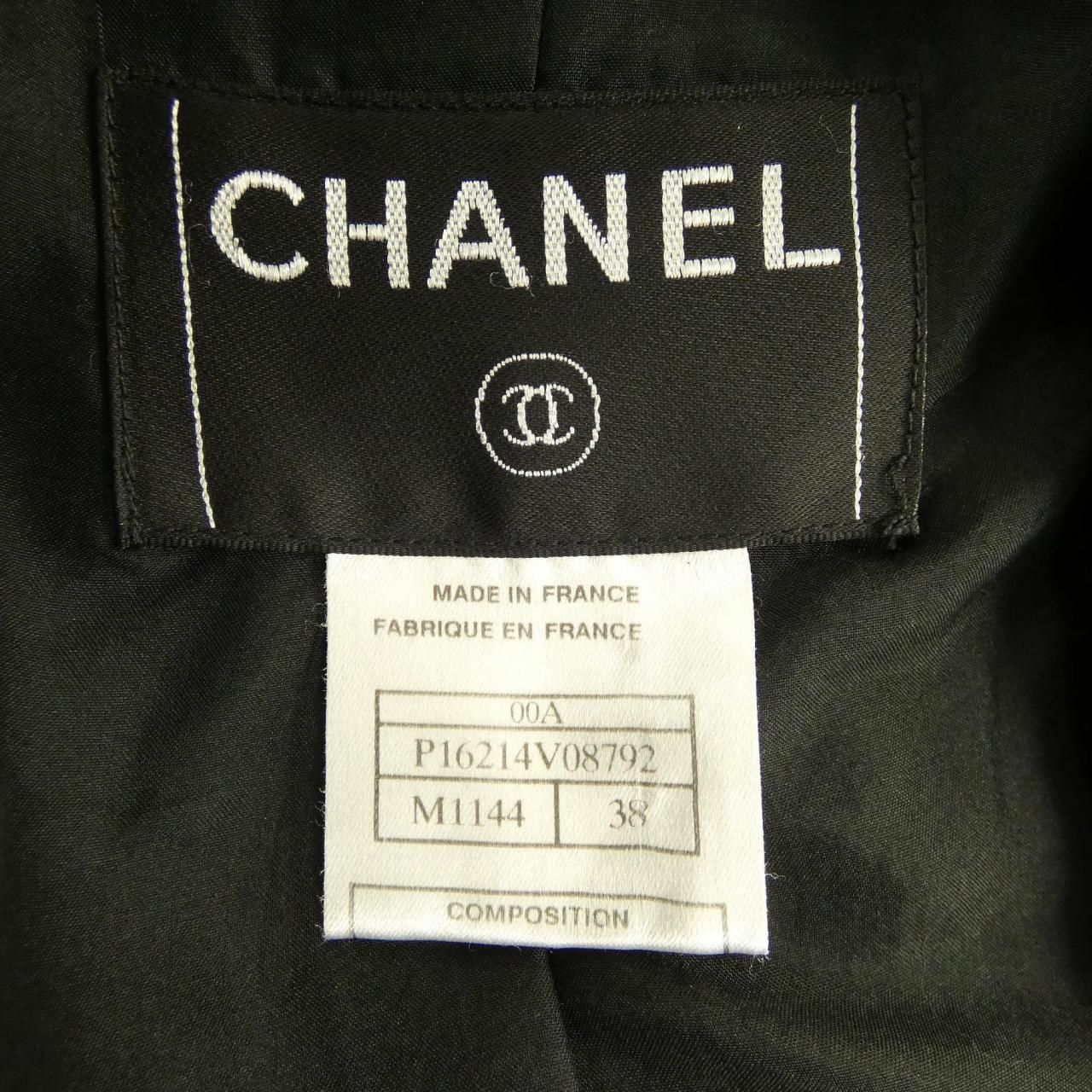 Chanel Vintage Jacket Black — view 4