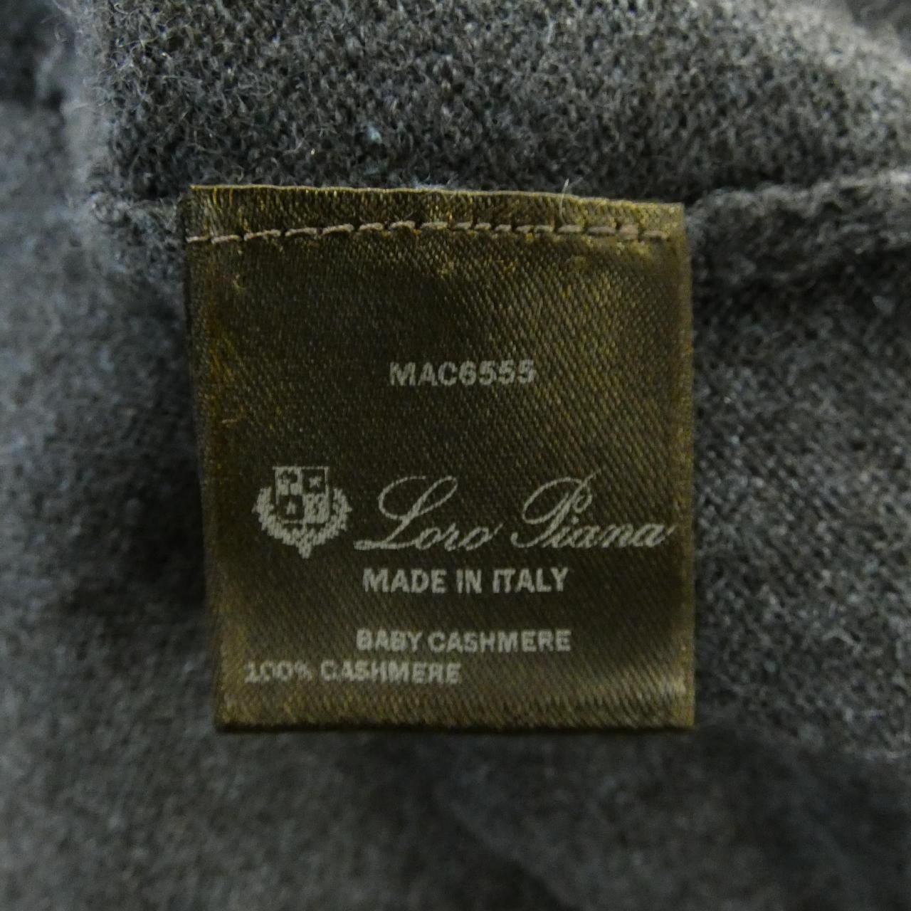 Loro Piana Dress Beige — view 3