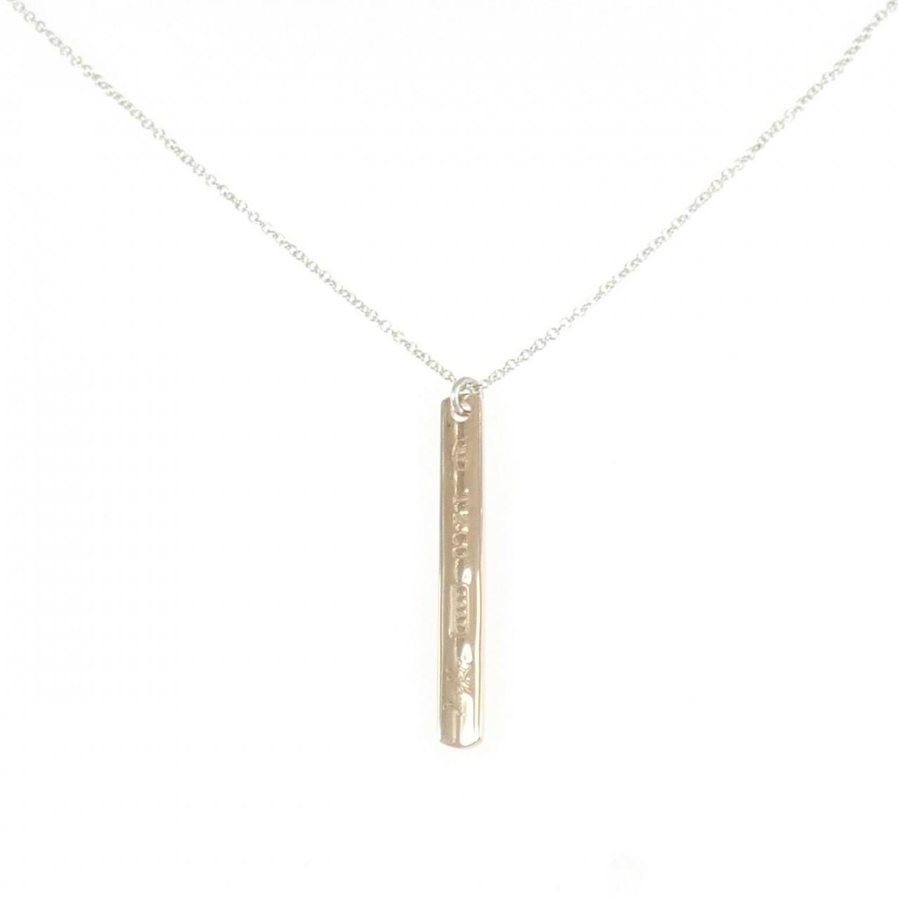 Tiffany & Co Small Necklace