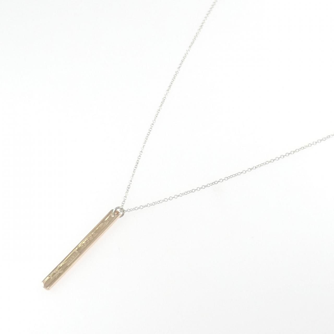 Tiffany & Co Small Necklace — view 2