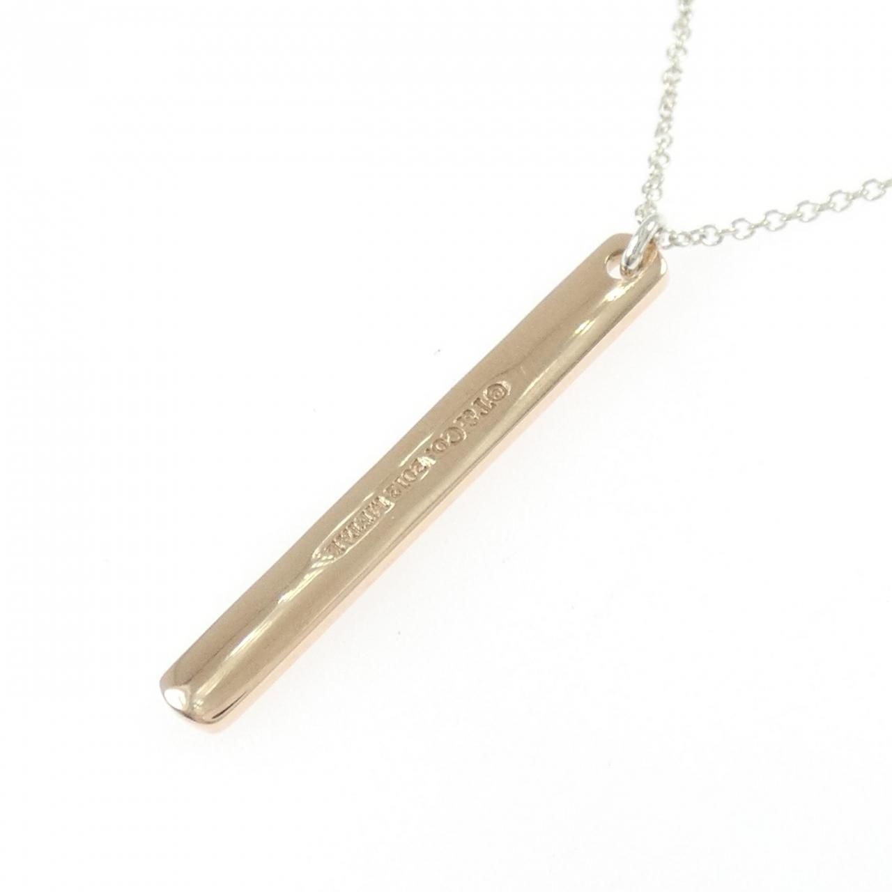 Tiffany & Co Small Necklace — view 4