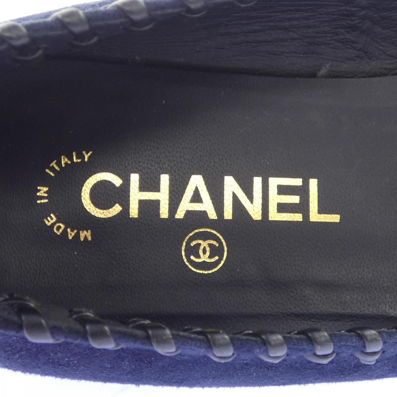 Chanel Ballerina Flat Shoes — view 6