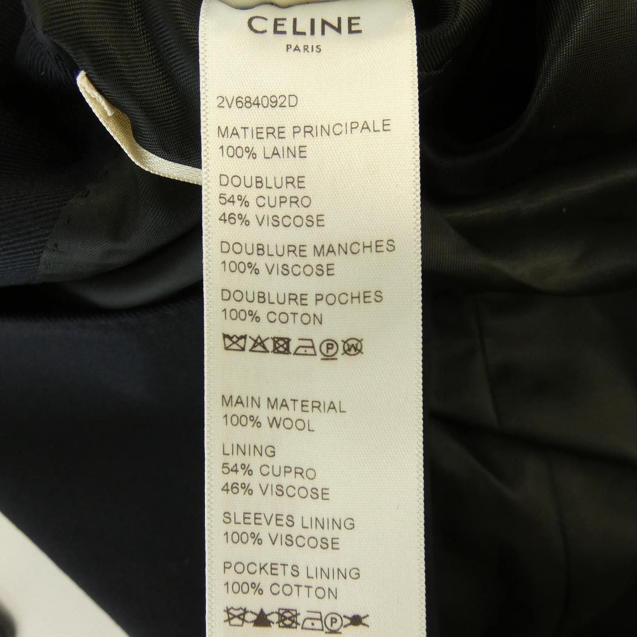 Celine Jacket Navy — view 3