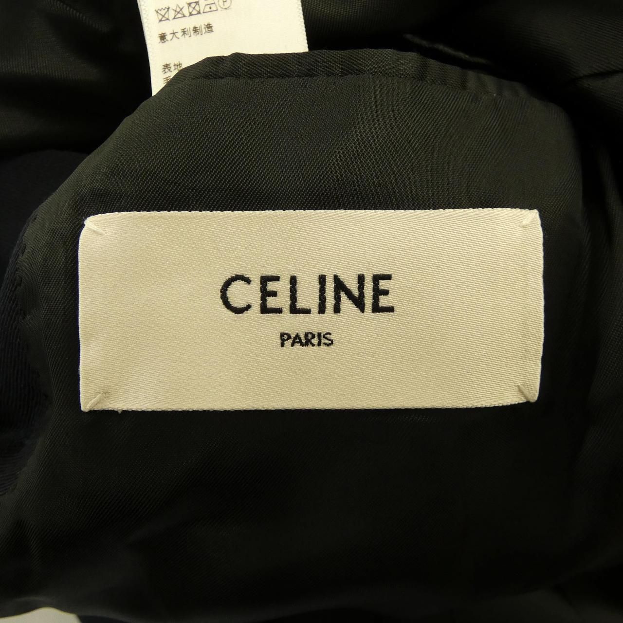 Celine Jacket Navy — view 4