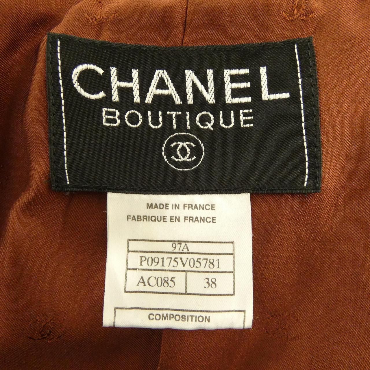 Chanel Vintage Jacket — view 4