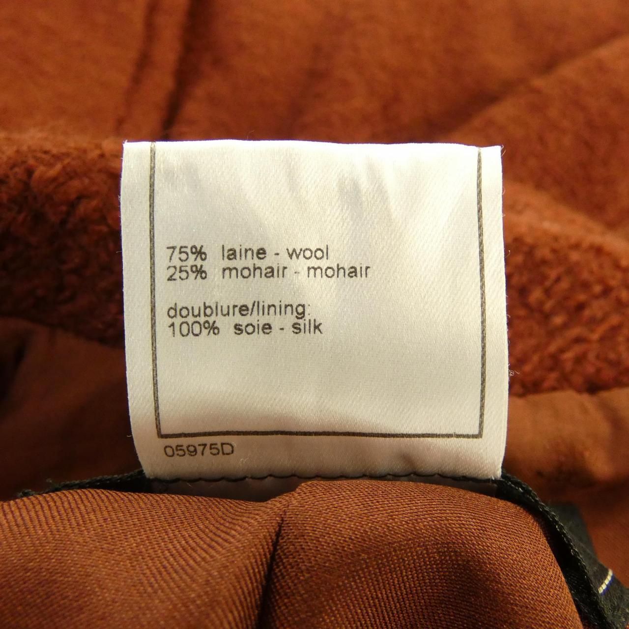 Chanel Vintage Jacket — view 3
