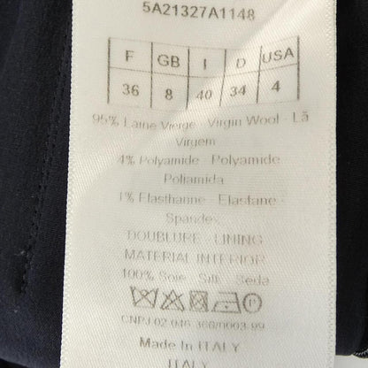 Dior Skirt Navy — view 3